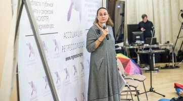 Ключи Глубинной Памяти 2018 Ключи Глубинной Памяти 2018