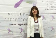 Вебинар «Активация денежной памяти рода»