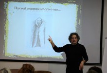 Вебинар Афанасиоса Комианоса «Анкета и преинтервью. Как сделать регрессию более эффективной на основе предварительной информации о клиенте»