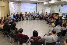 Трансформация энергией любви
