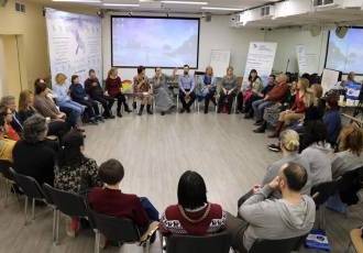 Перспективы профессиональной дополнительной подготовки для регрессологов