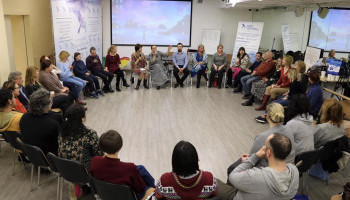 Перспективы профессиональной дополнительной подготовки для регрессологов